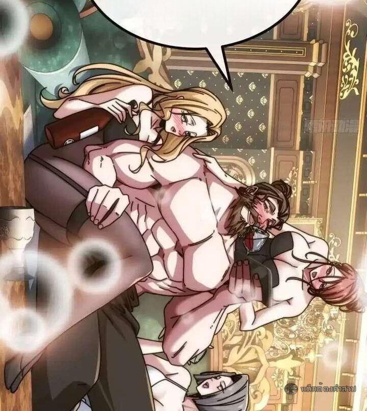 Manga-lc-com อ่านมังงะ อ่านการ์ตูน ออนไลน์ ฟรี Infinite Evolution From Zero ตอนที่ 1 2 3 4 5 6 7 8 9 10 11 12 13 14 ฟรี ไม่มีโฆษณา Manga-lc - อ่าน มังงะ อ่าน การ์ตูน ออนไลน์ อ่านมังงะ ฟรี