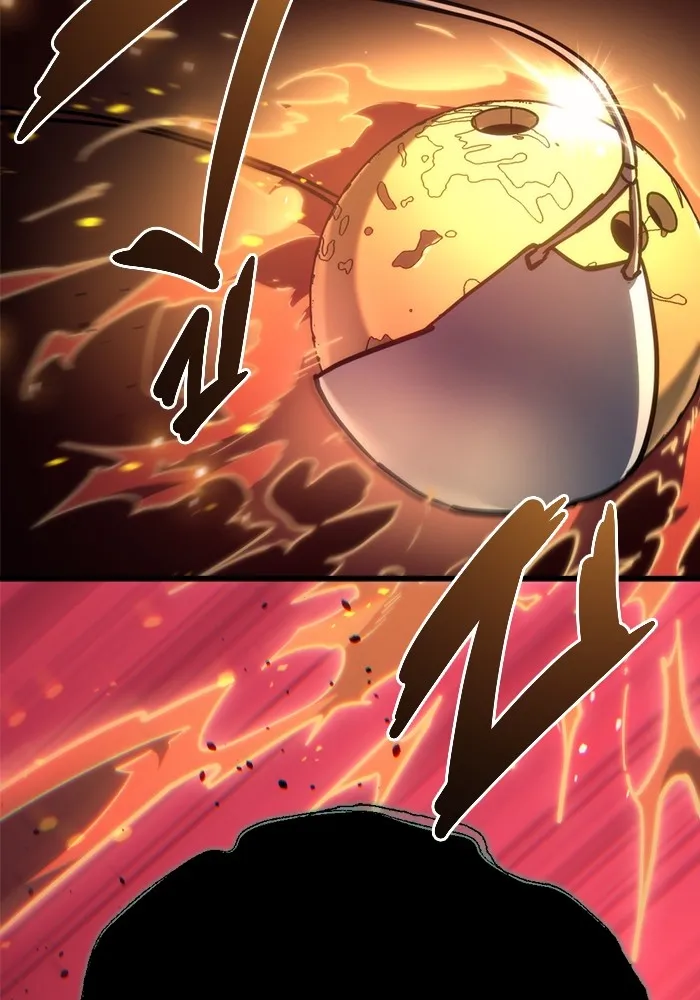 โกดังลับหลังโลกแตก ตอนที่ 23 รูปที่ 151