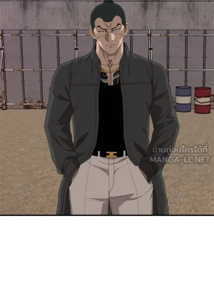 BAD GUY ตอนที่ 238 รูปที่ 34