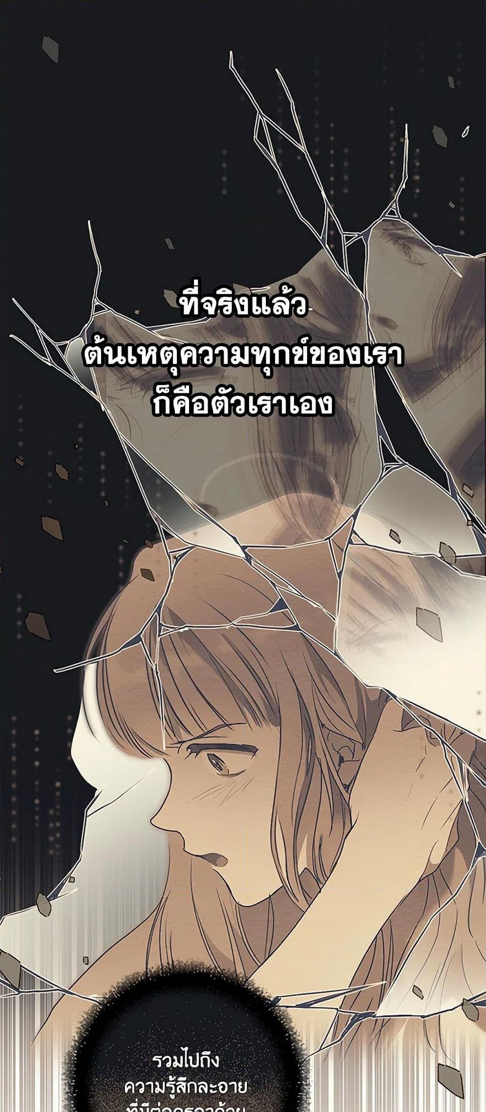 Manga-lc-com อ่านมังงะ อ่านการ์ตูน ออนไลน์ ฟรี It Was All a Mistake ตอนที่ 1 2 3 4 5 6 7 8 9 10 11 12 13 14 ฟรี ไม่มีโฆษณา Manga-lc - อ่าน มังงะ อ่าน การ์ตูน ออนไลน์ อ่านมังงะ ฟรี