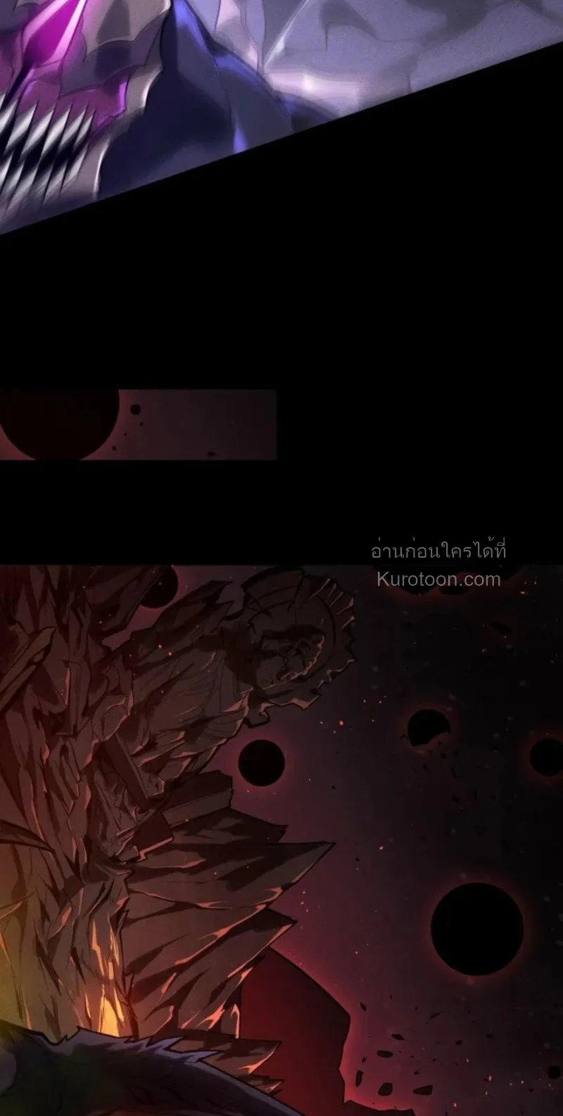 Absolute Domination at Level 0 Using My Analysis Skill เลเวล 0 ท_แกร_งท_ส_ด _ ไร_พ_ายด_วยสก_ลการว_เคราะห_ ตอนที่ ตอนที่ 20 รูปที่ 39