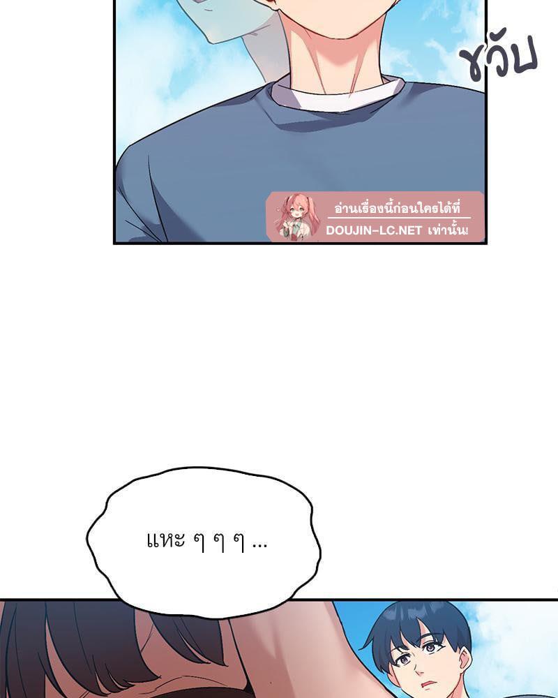 Doujin-Lc- อ่าน โดจิน มังฮวา เกาหลี ญี่ปุ่น จีน แปลไทย Playing On Hard Mode ตอนที่ 1 2 3 4 5 6 7 8 9 10 11 12 13 14 ฟรี ไม่มีโฆษณา อ่าน โดจิน Manhwa เกาหลี ญี่ปุ่น จีน เรามีครบ คัดมาให้เน้นๆ โดจิน 18+ รับประกันความฟินโดย  Doujin Lc