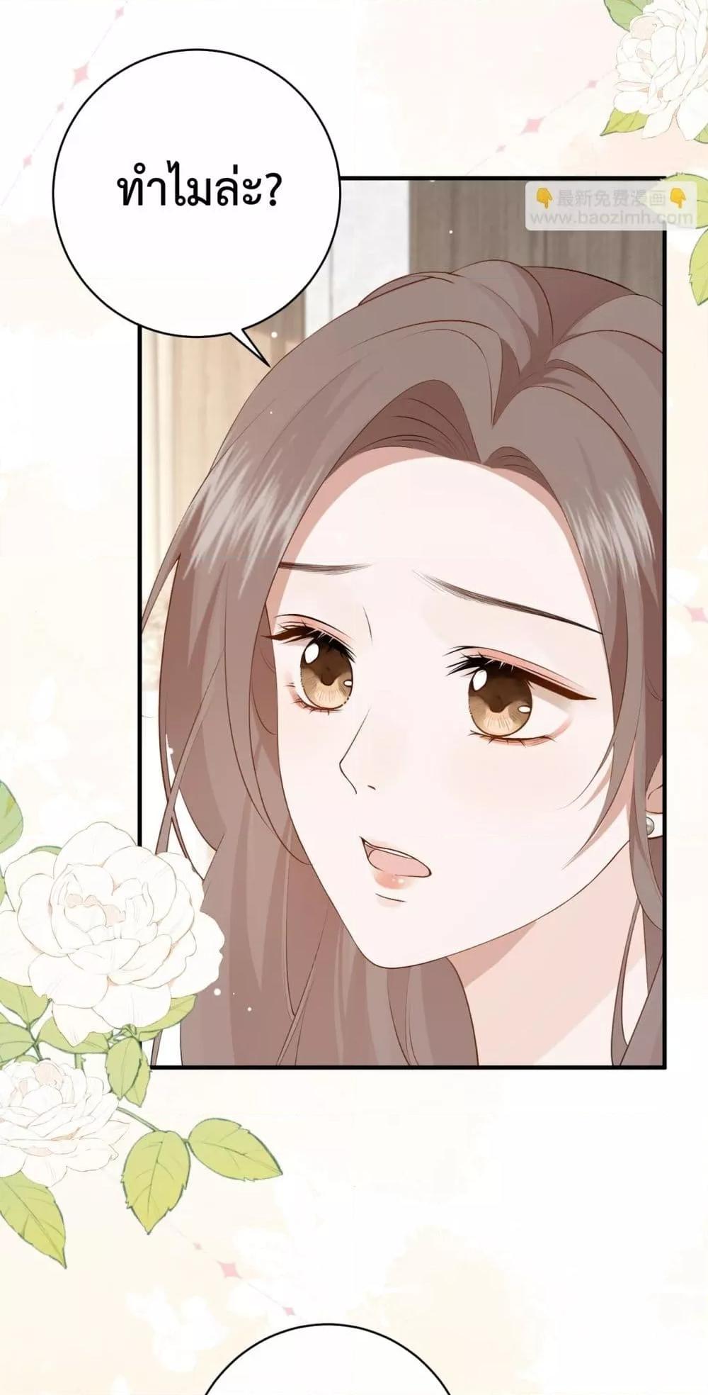 Manga-lc-com อ่านมังงะ อ่านการ์ตูน ออนไลน์ ฟรี 100DaysofMar ตอนที่ 1 2 3 4 5 6 7 8 9 10 11 12 13 14 ฟรี ไม่มีโฆษณา Manga-lc - อ่าน มังงะ อ่าน การ์ตูน ออนไลน์ อ่านมังงะ ฟรี