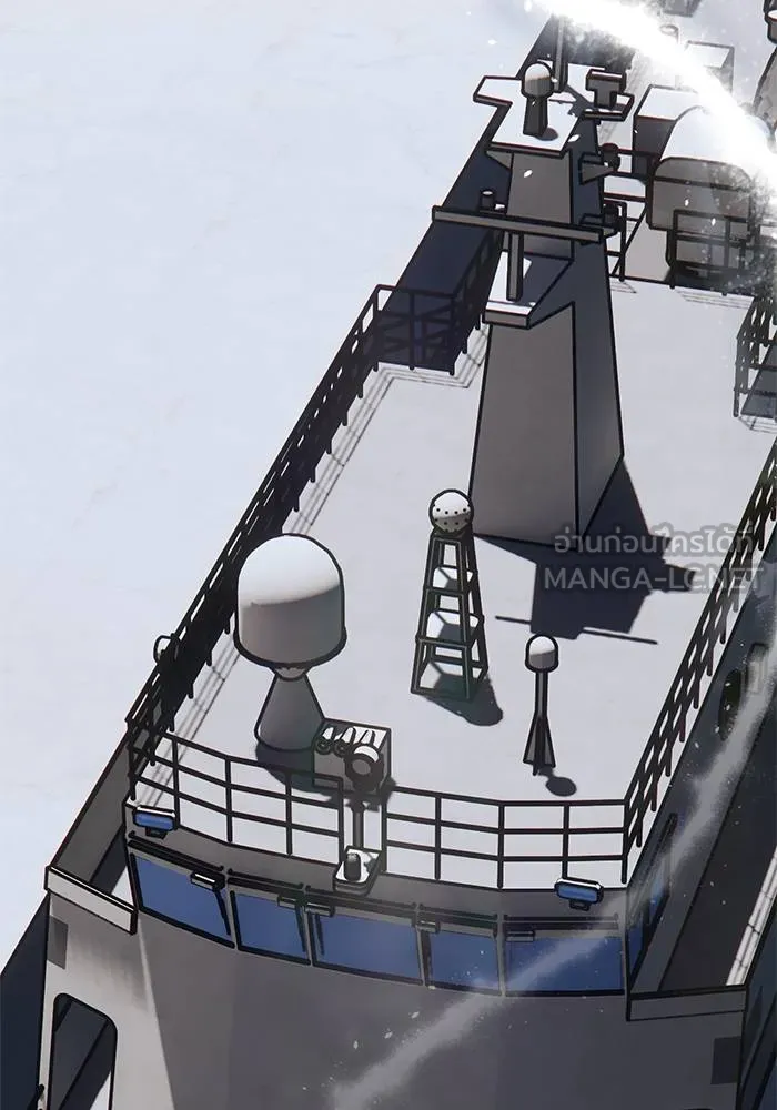 Return to Player ตอนที่ 155 รูปที่ 57