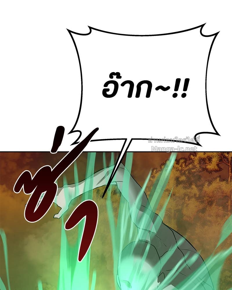 Doujin-Lc- อ่าน โดจิน มังฮวา เกาหลี ญี่ปุ่น จีน แปลไทย ข้าราชการพิเศษ ตอนที่ 1 2 3 4 5 6 7 8 9 10 11 12 13 14 ฟรี ไม่มีโฆษณา อ่าน โดจิน Manhwa เกาหลี ญี่ปุ่น จีน เรามีครบ คัดมาให้เน้นๆ โดจิน 18+ รับประกันความฟินโดย Doujin Lc