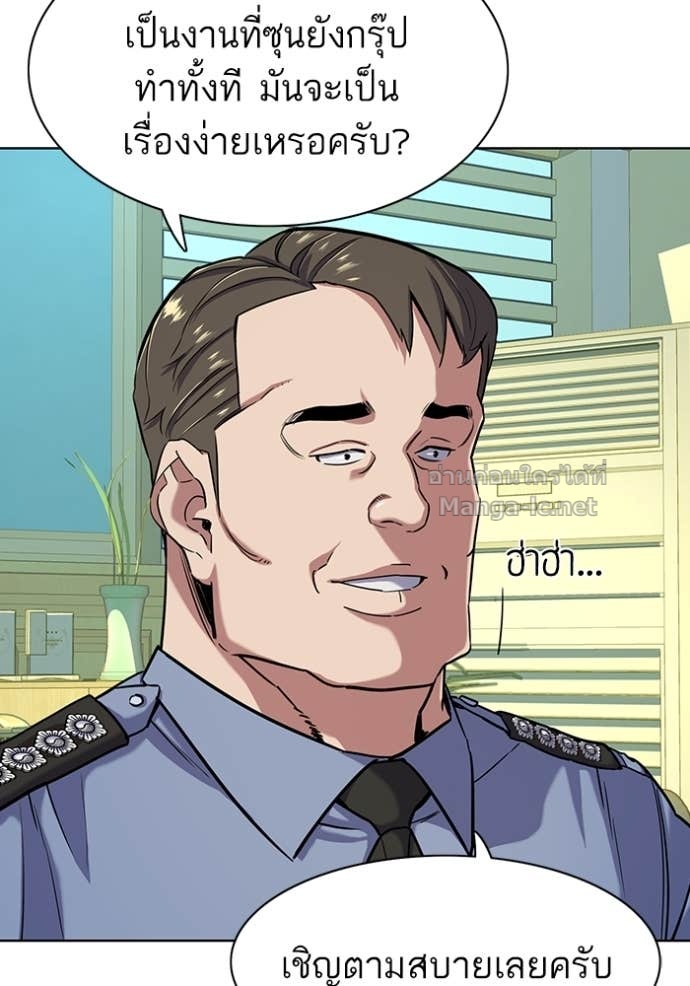 Doujin-Lc- อ่าน โดจิน มังฮวา เกาหลี ญี่ปุ่น จีน แปลไทย Reborn Rich ตอนที่ 1 2 3 4 5 6 7 8 9 10 11 12 13 14 ฟรี ไม่มีโฆษณา อ่าน โดจิน Manhwa เกาหลี ญี่ปุ่น จีน เรามีครบ คัดมาให้เน้นๆ โดจิน 18+ รับประกันความฟินโดย Doujin Lc