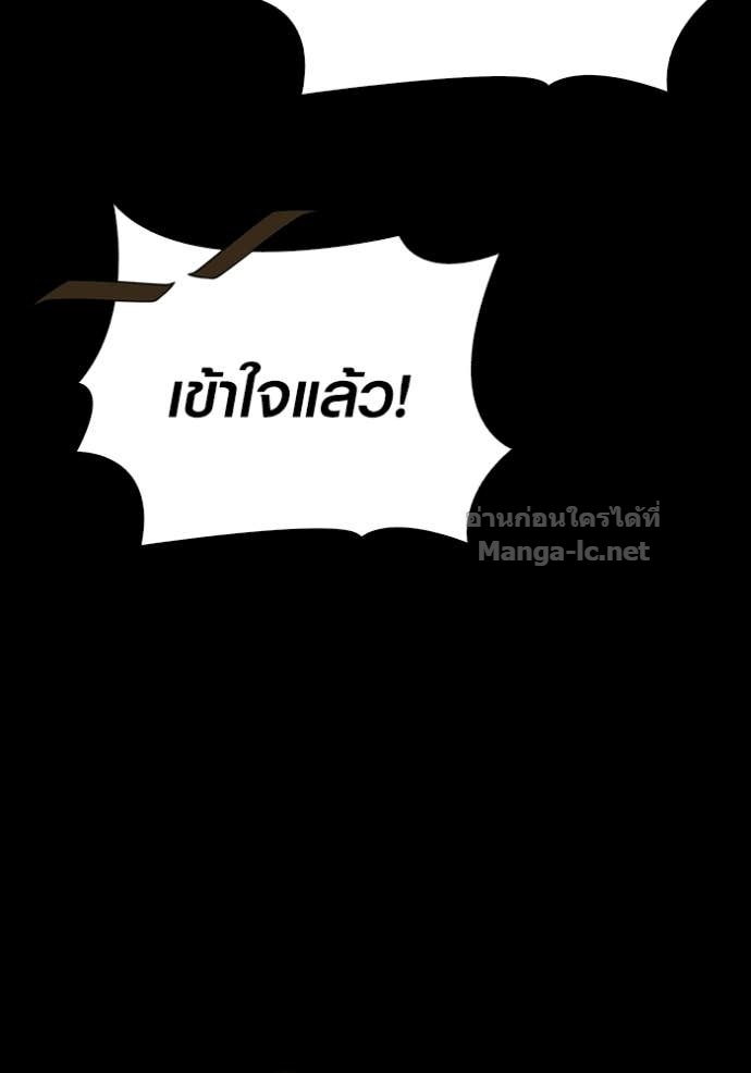 Doujin-Lc- อ่าน โดจิน มังฮวา เกาหลี ญี่ปุ่น จีน แปลไทย เอาชีวิตรอดในเกมฉบับคนเถื่อน ตอนที่ 1 2 3 4 5 6 7 8 9 10 11 12 13 14 ฟรี ไม่มีโฆษณา อ่าน โดจิน Manhwa เกาหลี ญี่ปุ่น จีน เรามีครบ คัดมาให้เน้นๆ โดจิน 18+ รับประกันความฟินโดย Doujin Lc