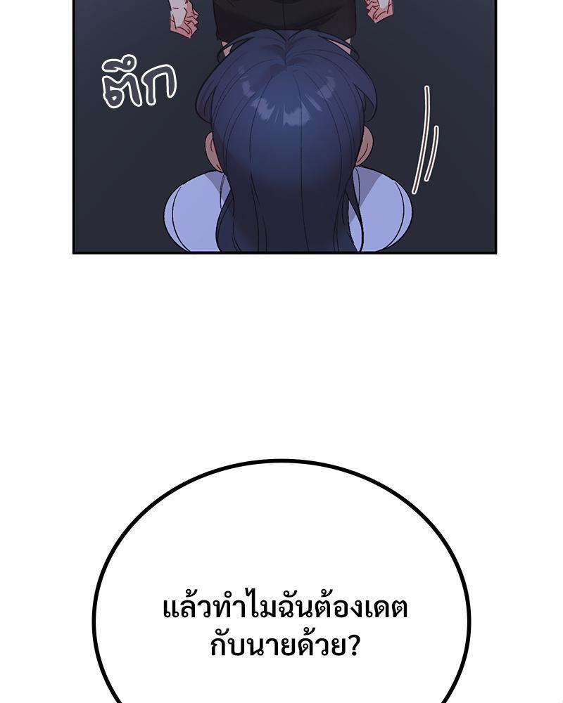 Doujin-Lc- อ่าน โดจิน มังฮวา เกาหลี ญี่ปุ่น จีน แปลไทย แอปทะลวงรัก ตอนที่ 1 2 3 4 5 6 7 8 9 10 11 12 13 14 ฟรี ไม่มีโฆษณา อ่าน โดจิน Manhwa เกาหลี ญี่ปุ่น จีน เรามีครบ คัดมาให้เน้นๆ โดจิน 18+ รับประกันความฟินโดย  Doujin Lc