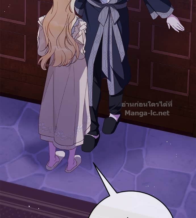 Doujin-Lc- อ่าน โดจิน มังฮวา เกาหลี ญี่ปุ่น จีน แปลไทย แกรนด์ดัชเชสล็อกมง ตอนที่ 1 2 3 4 5 6 7 8 9 10 11 12 13 14 ฟรี ไม่มีโฆษณา อ่าน โดจิน Manhwa เกาหลี ญี่ปุ่น จีน เรามีครบ คัดมาให้เน้นๆ โดจิน 18+ รับประกันความฟินโดย Doujin Lc