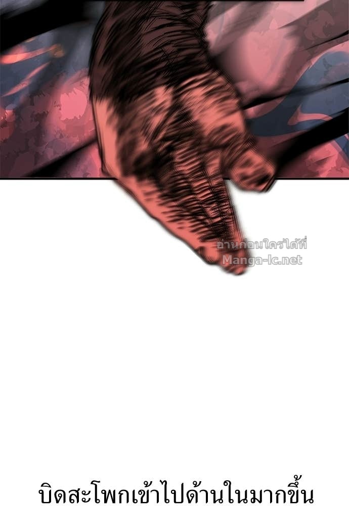 Doujin-Lc- อ่าน โดจิน มังฮวา เกาหลี ญี่ปุ่น จีน แปลไทย สารสุดท้ายจากโครงกระดูก ตอนที่ 1 2 3 4 5 6 7 8 9 10 11 12 13 14 ฟรี ไม่มีโฆษณา อ่าน โดจิน Manhwa เกาหลี ญี่ปุ่น จีน เรามีครบ คัดมาให้เน้นๆ โดจิน 18+ รับประกันความฟินโดย Doujin Lc