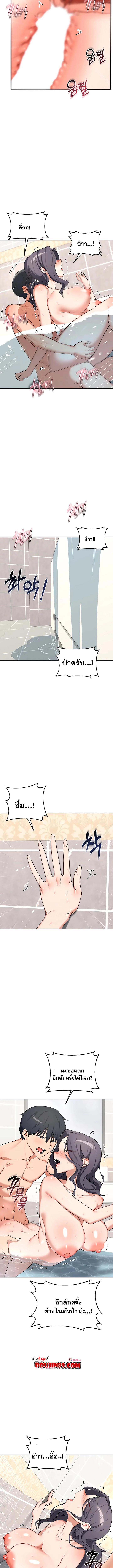 Doujin-Lc- อ่าน โดจิน มังฮวา เกาหลี ญี่ปุ่น จีน แปลไทย MILF Exchange ตอนที่ 1 2 3 4 5 6 7 8 9 10 11 12 13 14 ฟรี ไม่มีโฆษณา อ่าน โดจิน Manhwa เกาหลี ญี่ปุ่น จีน เรามีครบ คัดมาให้เน้นๆ โดจิน 18+ รับประกันความฟินโดย  Doujin Lc