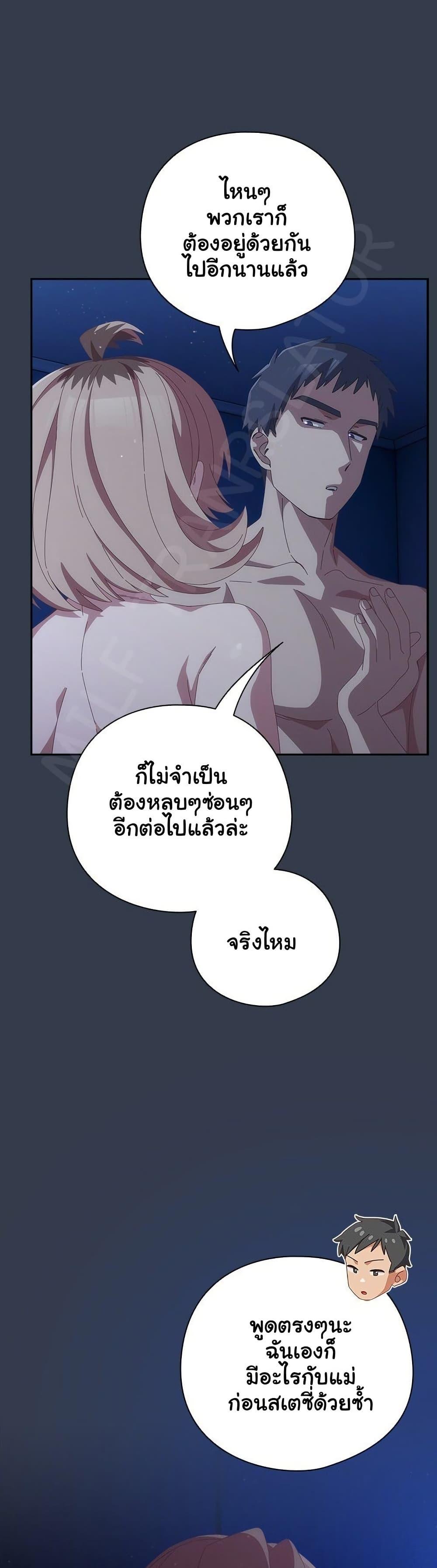 Doujin-Lc- อ่าน โดจิน มังฮวา เกาหลี ญี่ปุ่น จีน แปลไทย Like No Other ตอนที่ 1 2 3 4 5 6 7 8 9 10 11 12 13 14 ฟรี ไม่มีโฆษณา อ่าน โดจิน Manhwa เกาหลี ญี่ปุ่น จีน เรามีครบ คัดมาให้เน้นๆ โดจิน 18+ รับประกันความฟินโดย  Doujin Lc
