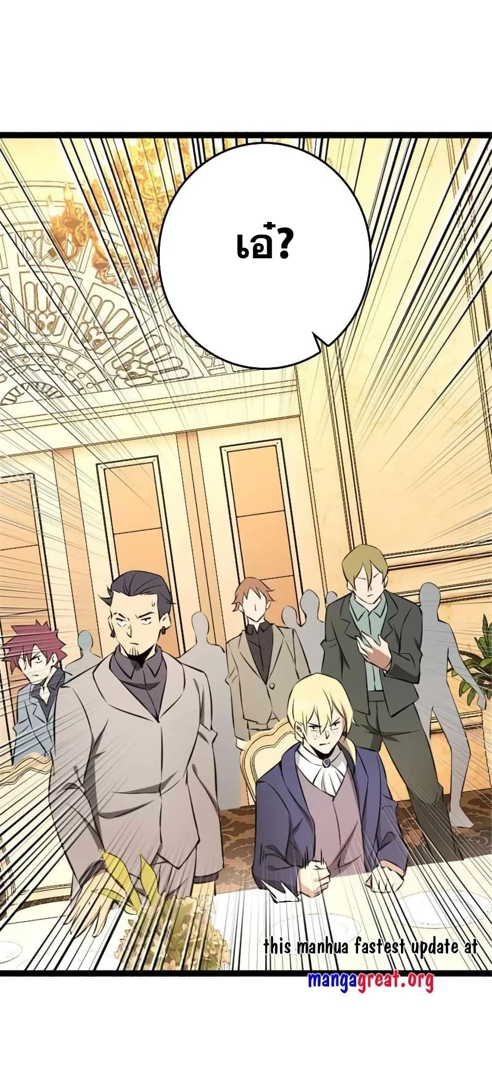 Manga-lc-com อ่านมังงะ อ่านการ์ตูน ออนไลน์ ฟรี Release That Witch ตอนที่ 1 2 3 4 5 6 7 8 9 10 11 12 13 14 ฟรี ไม่มีโฆษณา Manga-lc - อ่าน มังงะ อ่าน การ์ตูน ออนไลน์ อ่านมังงะ ฟรี