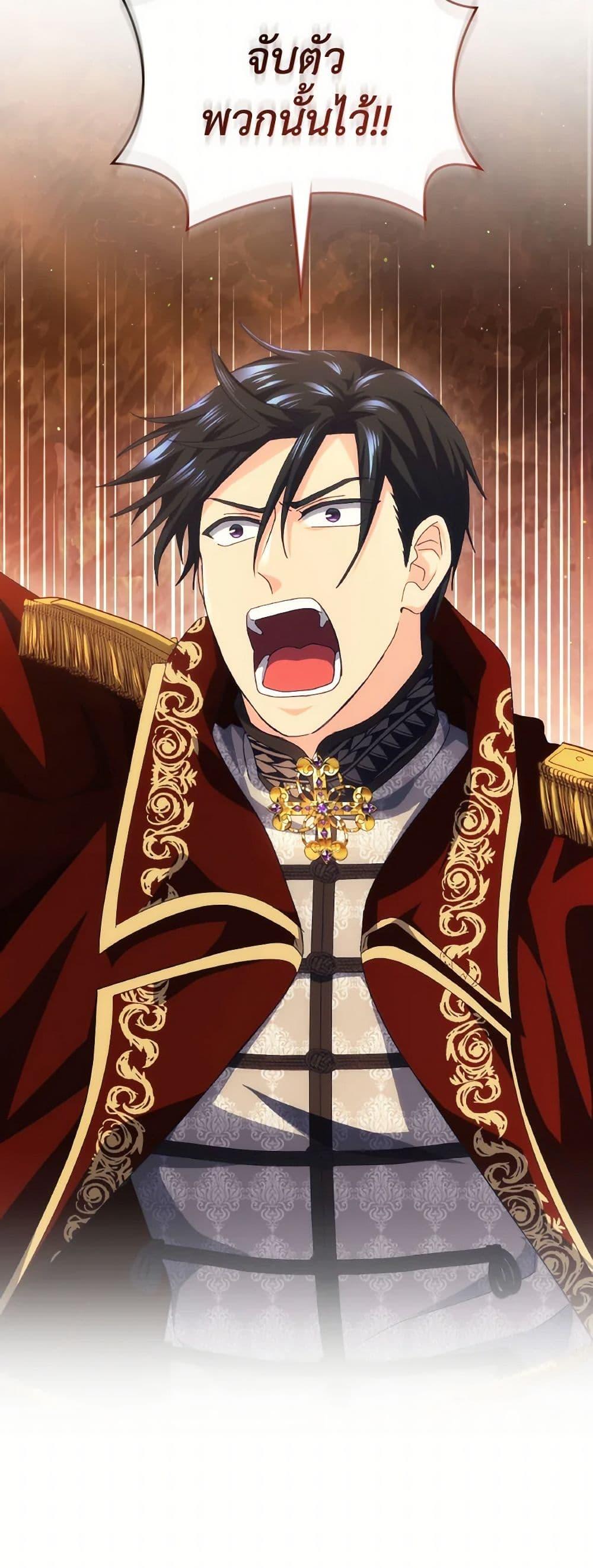 Manga-lc-com อ่านมังงะ อ่านการ์ตูน ออนไลน์ ฟรี I Don’t Want to Be Loved ตอนที่ 1 2 3 4 5 6 7 8 9 10 11 12 13 14 ฟรี ไม่มีโฆษณา Manga-lc - อ่าน มังงะ อ่าน การ์ตูน ออนไลน์ อ่านมังงะ ฟรี