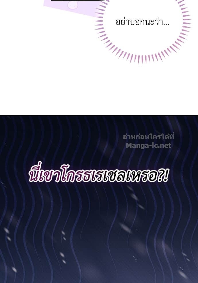 Doujin-Lc- อ่าน โดจิน มังฮวา เกาหลี ญี่ปุ่น จีน แปลไทย คิดว่าการบิดเบือนต้นฉบับ มันทำได้ง่าย ๆ หรือไง ตอนที่ 1 2 3 4 5 6 7 8 9 10 11 12 13 14 ฟรี ไม่มีโฆษณา อ่าน โดจิน Manhwa เกาหลี ญี่ปุ่น จีน เรามีครบ คัดมาให้เน้นๆ โดจิน 18+ รับประกันความฟินโดย Doujin Lc