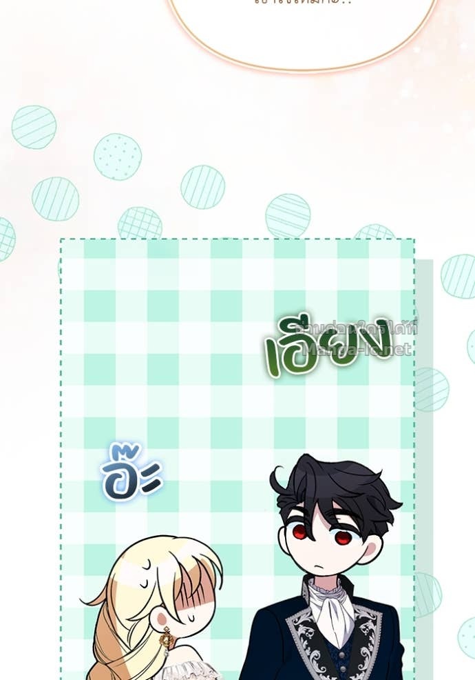 Doujin-Lc- อ่าน โดจิน มังฮวา เกาหลี ญี่ปุ่น จีน แปลไทย คิดว่าการบิดเบือนต้นฉบับ มันทำได้ง่าย ๆ หรือไง ตอนที่ 1 2 3 4 5 6 7 8 9 10 11 12 13 14 ฟรี ไม่มีโฆษณา อ่าน โดจิน Manhwa เกาหลี ญี่ปุ่น จีน เรามีครบ คัดมาให้เน้นๆ โดจิน 18+ รับประกันความฟินโดย Doujin Lc