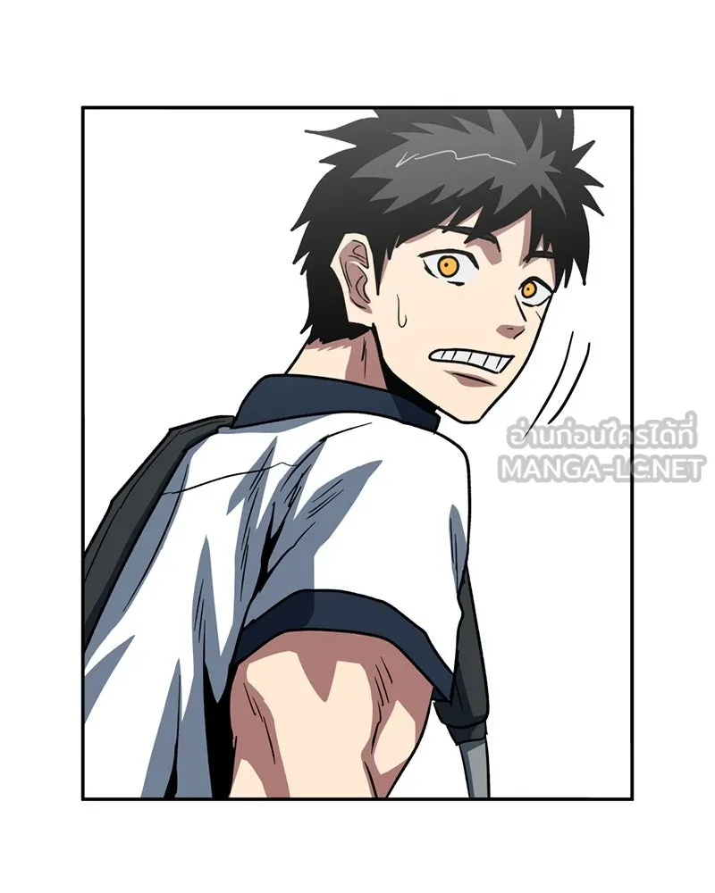โรงเรียนสัตว์กินเนื้อ ตอนที่ 65 รูปที่ 39