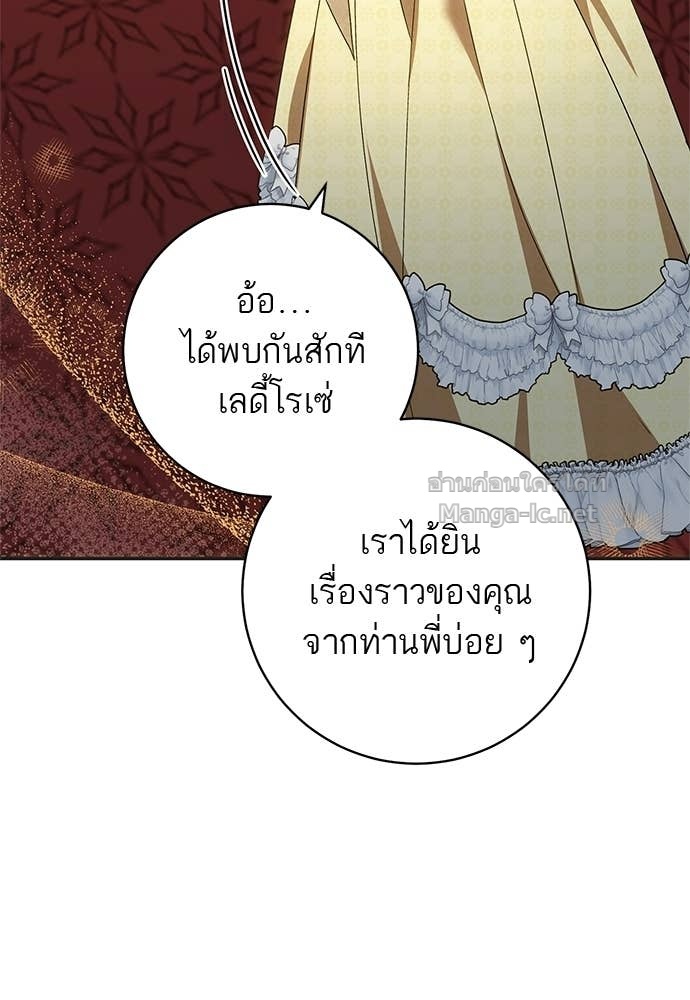 Doujin-Lc- อ่าน โดจิน มังฮวา เกาหลี ญี่ปุ่น จีน แปลไทย อยากได้ ก็เอาไป ตอนที่ 1 2 3 4 5 6 7 8 9 10 11 12 13 14 ฟรี ไม่มีโฆษณา อ่าน โดจิน Manhwa เกาหลี ญี่ปุ่น จีน เรามีครบ คัดมาให้เน้นๆ โดจิน 18+ รับประกันความฟินโดย Doujin Lc