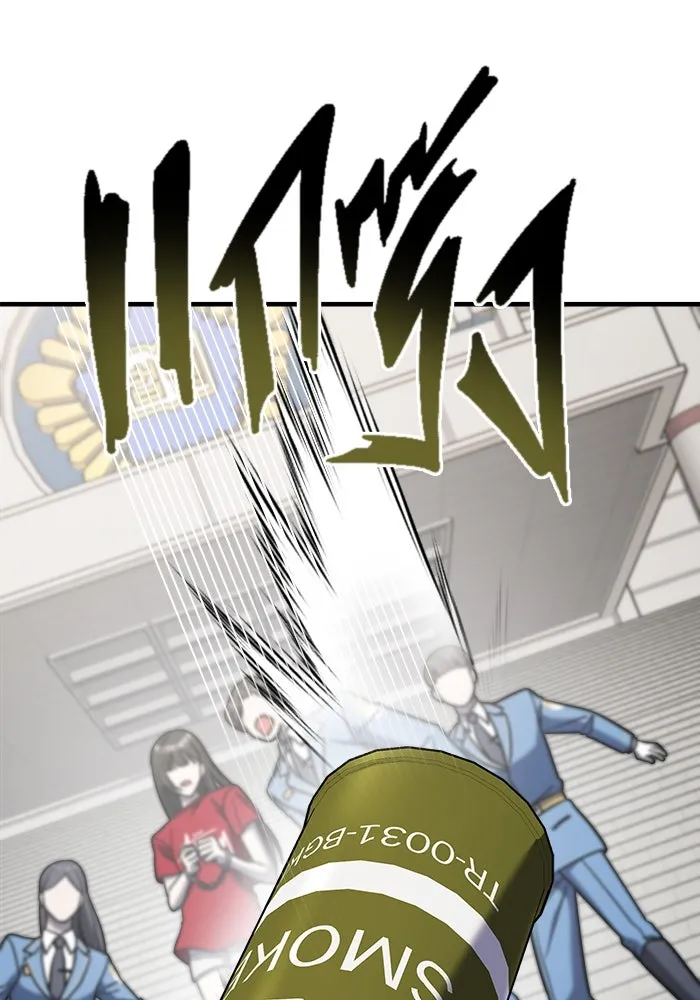 วายร้ายก็อยากมีรัก ตอนที่ 1 รูปที่ 145