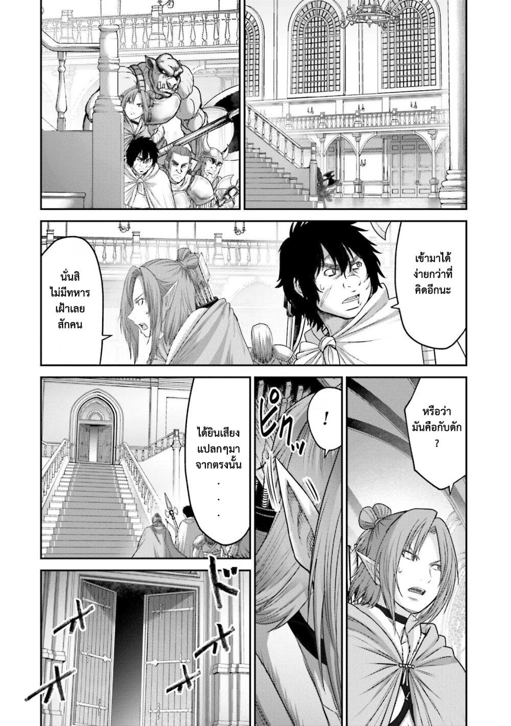 Manga-lc-com อ่านมังงะ อ่านการ์ตูน ออนไลน์ ฟรี Buta no Fukushuu ตอนที่ 1 2 3 4 5 6 7 8 9 10 11 12 13 14 ฟรี ไม่มีโฆษณา Manga-lc - อ่าน มังงะ อ่าน การ์ตูน ออนไลน์ อ่านมังงะ ฟรี