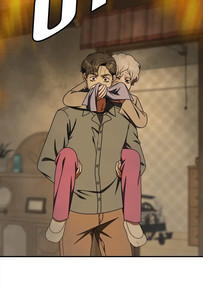 ช่วยเปลี่ยนฉันที ตอนที่ 198. ซีซัน 1 ภาคพิเศษ 8 ยอมินซอ ( รูปที่ 65