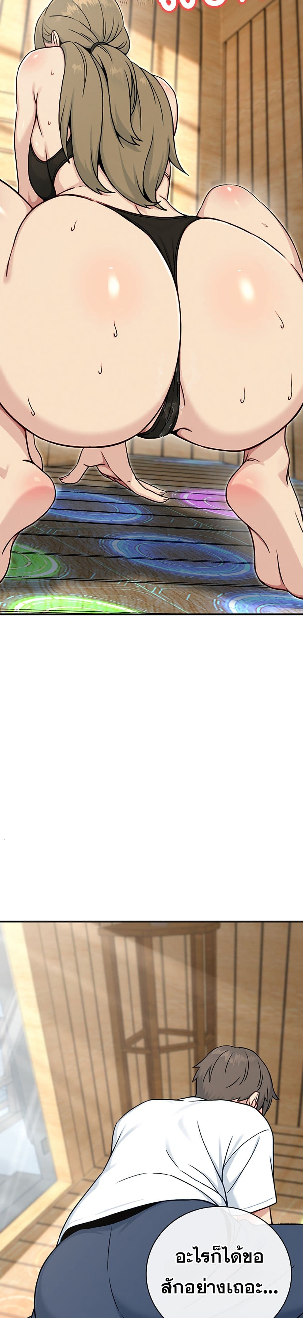 Doujin-Lc- อ่าน โดจิน มังฮวา เกาหลี ญี่ปุ่น จีน แปลไทย Love and Risk ตอนที่ 1 2 3 4 5 6 7 8 9 10 11 12 13 14 ฟรี ไม่มีโฆษณา อ่าน โดจิน Manhwa เกาหลี ญี่ปุ่น จีน เรามีครบ คัดมาให้เน้นๆ โดจิน 18+ รับประกันความฟินโดย  Doujin Lc