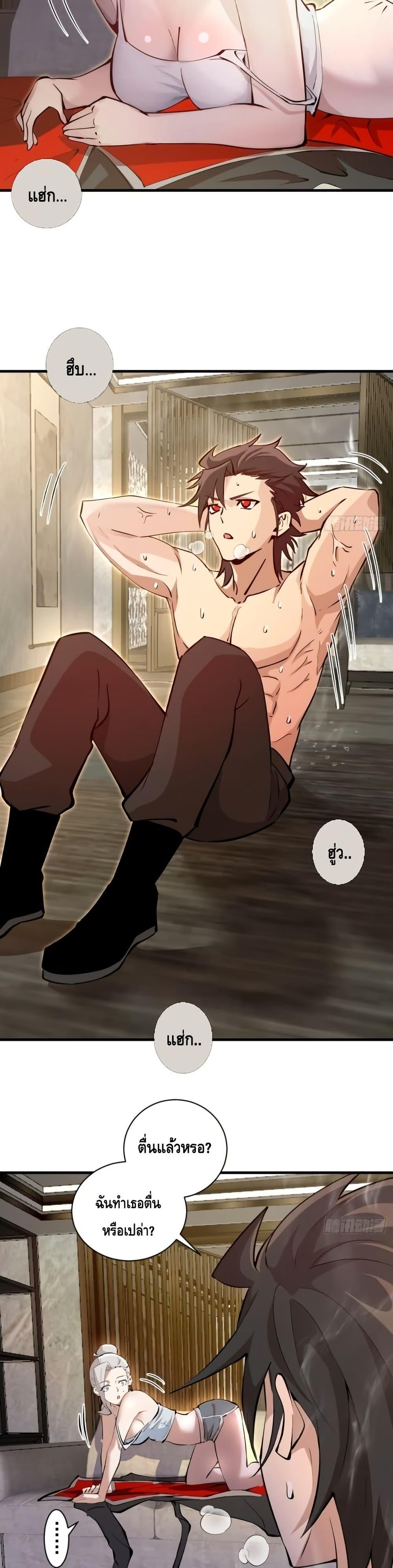 Manga-lc-com อ่านมังงะ อ่านการ์ตูน ออนไลน์ ฟรี IConquertheW ตอนที่ 1 2 3 4 5 6 7 8 9 10 11 12 13 14 ฟรี ไม่มีโฆษณา Manga-lc - อ่าน มังงะ อ่าน การ์ตูน ออนไลน์ อ่านมังงะ ฟรี