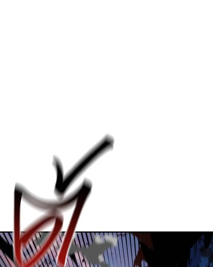 แยกร่างล่าอัตโนมัติ ตอนที่ 107 รูปที่ 104