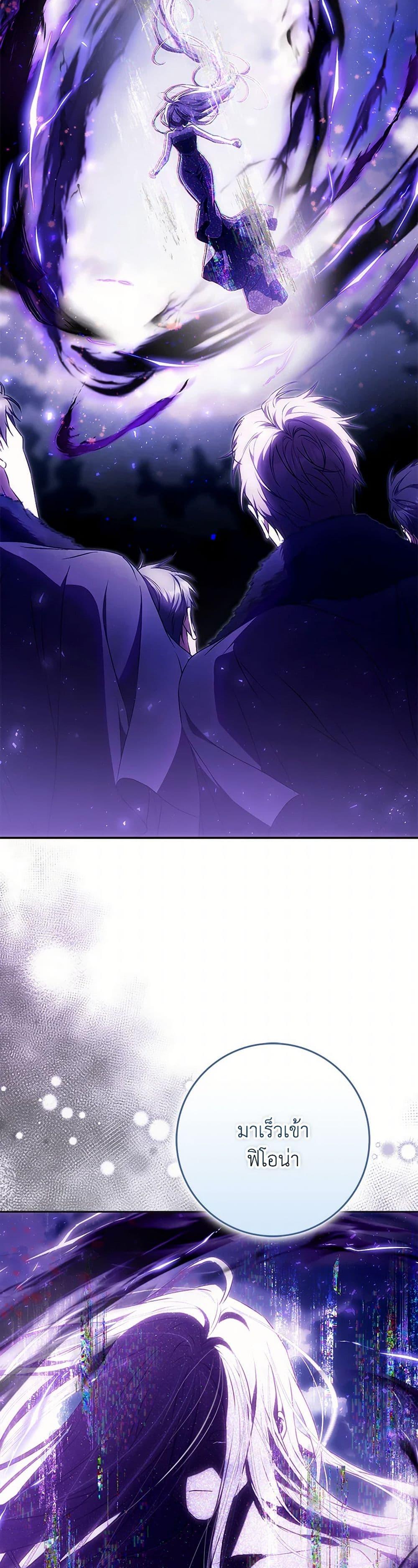 Manga-lc-com อ่านมังงะ อ่านการ์ตูน ออนไลน์ ฟรี I Became the Wife of the Male Lead ตอนที่ 1 2 3 4 5 6 7 8 9 10 11 12 13 14 ฟรี ไม่มีโฆษณา Manga-lc - อ่าน มังงะ อ่าน การ์ตูน ออนไลน์ อ่านมังงะ ฟรี