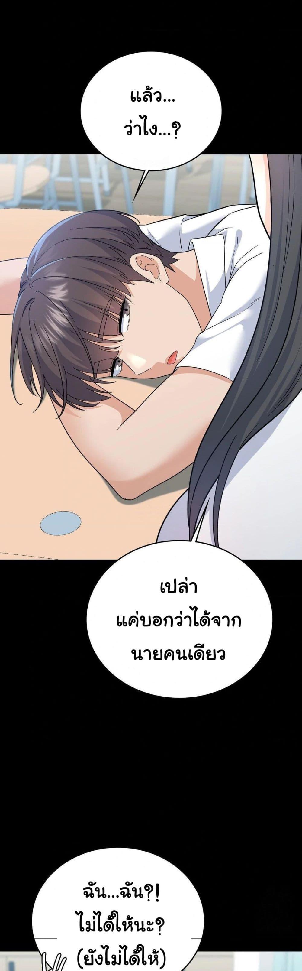 Doujin-Lc- อ่าน โดจิน มังฮวา เกาหลี ญี่ปุ่น จีน แปลไทย No Uploads Today ตอนที่ 1 2 3 4 5 6 7 8 9 10 11 12 13 14 ฟรี ไม่มีโฆษณา อ่าน โดจิน Manhwa เกาหลี ญี่ปุ่น จีน เรามีครบ คัดมาให้เน้นๆ โดจิน 18+ รับประกันความฟินโดย  Doujin Lc
