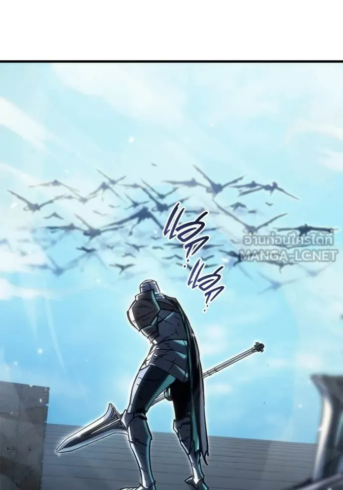 โกดังลับหลังโลกแตก ตอนที่ 33 รูปที่ 49