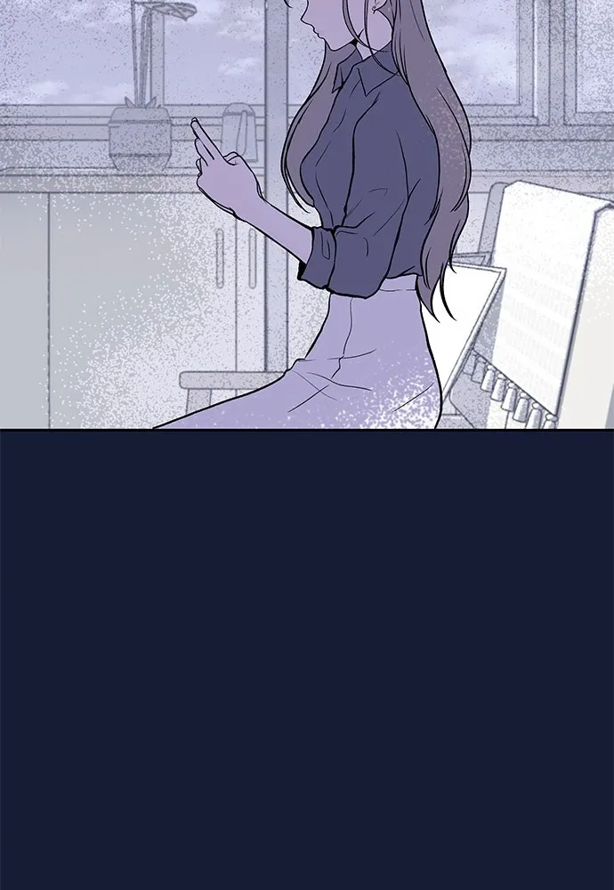 ถ่านไฟเราไม่เก่าเลย ตอนที่ 28 รูปที่ 100