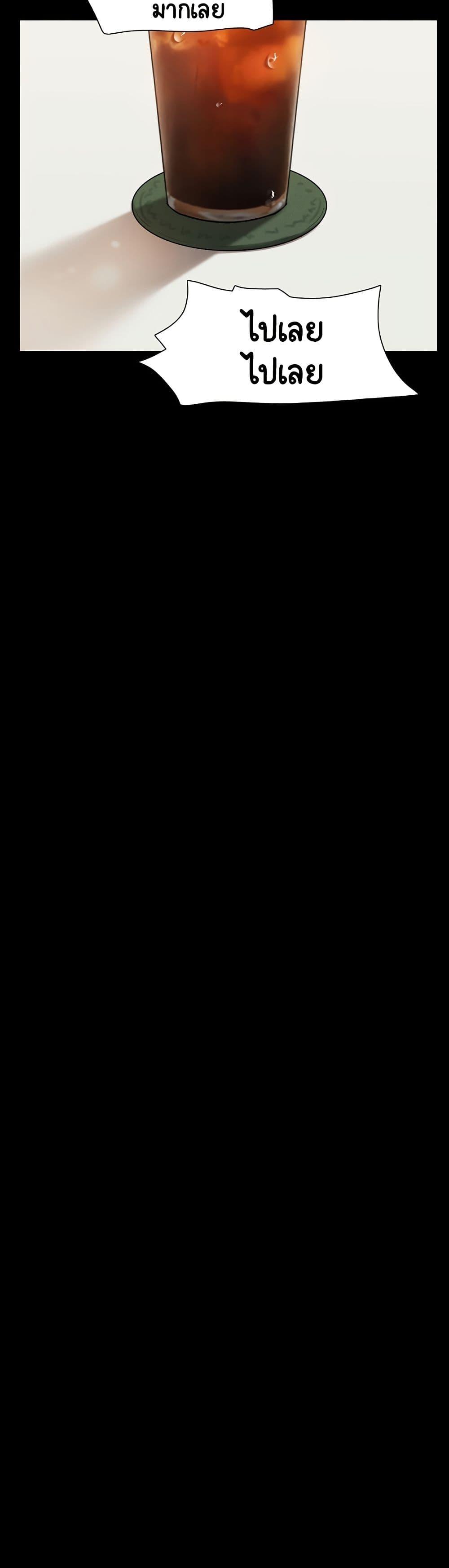 Manga-lc-com อ่านมังงะ อ่านการ์ตูน ออนไลน์ ฟรี Not to Be Missed ตอนที่ 1 2 3 4 5 6 7 8 9 10 11 12 13 14 ฟรี ไม่มีโฆษณา Manga-lc - อ่าน มังงะ อ่าน การ์ตูน ออนไลน์ อ่านมังงะ ฟรี