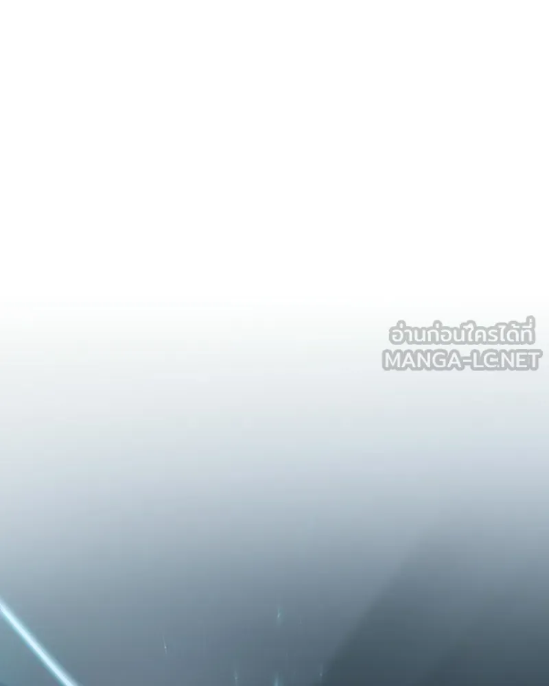 Omniscient Reader อ่านชะตาวันสิ้นโลก ตอนที่ 50 เรื่องเล่าของดกจา (1) รูปที่ 159