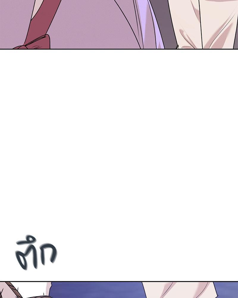 Doujin-Lc- อ่าน โดจิน มังฮวา เกาหลี ญี่ปุ่น จีน แปลไทย ดวงร้าย-ชะตารัก ตอนที่ 1 2 3 4 5 6 7 8 9 10 11 12 13 14 ฟรี ไม่มีโฆษณา อ่าน โดจิน Manhwa เกาหลี ญี่ปุ่น จีน เรามีครบ คัดมาให้เน้นๆ โดจิน 18+ รับประกันความฟินโดย  Doujin Lc