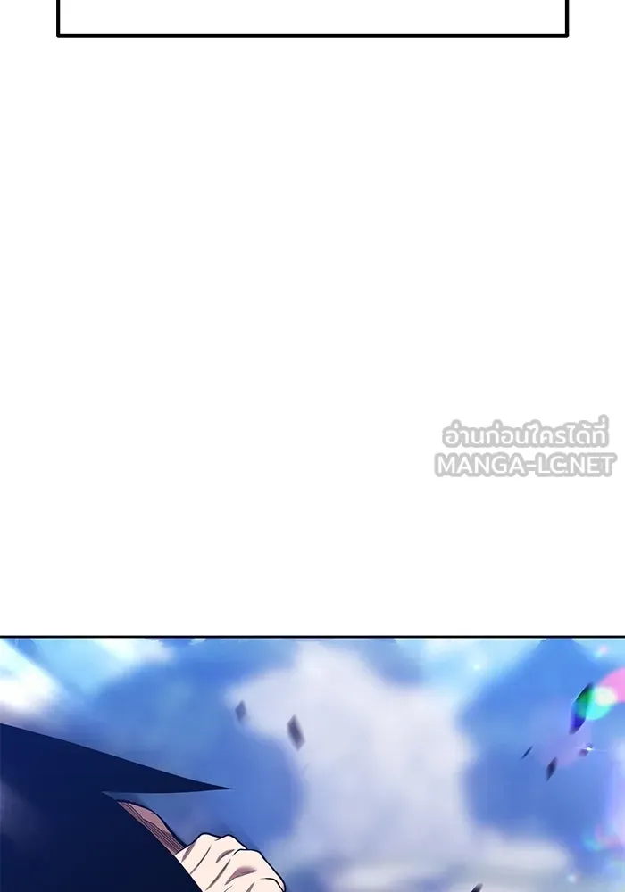 +99 ท่อนไม้พร้อมบวก ตอนที่ 28 ศัตรูที่แข็งแกร่งที่สุด (1) รูปที่ 318