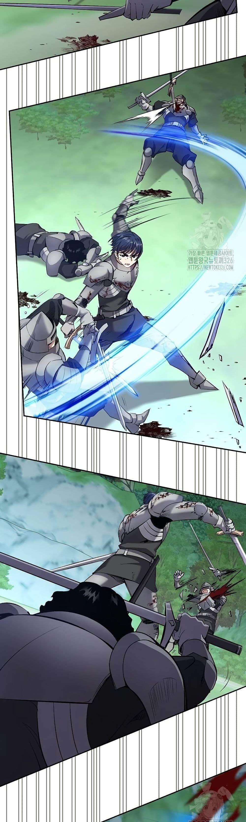 Manga-lc-com อ่านมังงะ อ่านการ์ตูน ออนไลน์ ฟรี Kill the Emperor ตอนที่ 1 2 3 4 5 6 7 8 9 10 11 12 13 14 ฟรี ไม่มีโฆษณา Manga-lc - อ่าน มังงะ อ่าน การ์ตูน ออนไลน์ อ่านมังงะ ฟรี