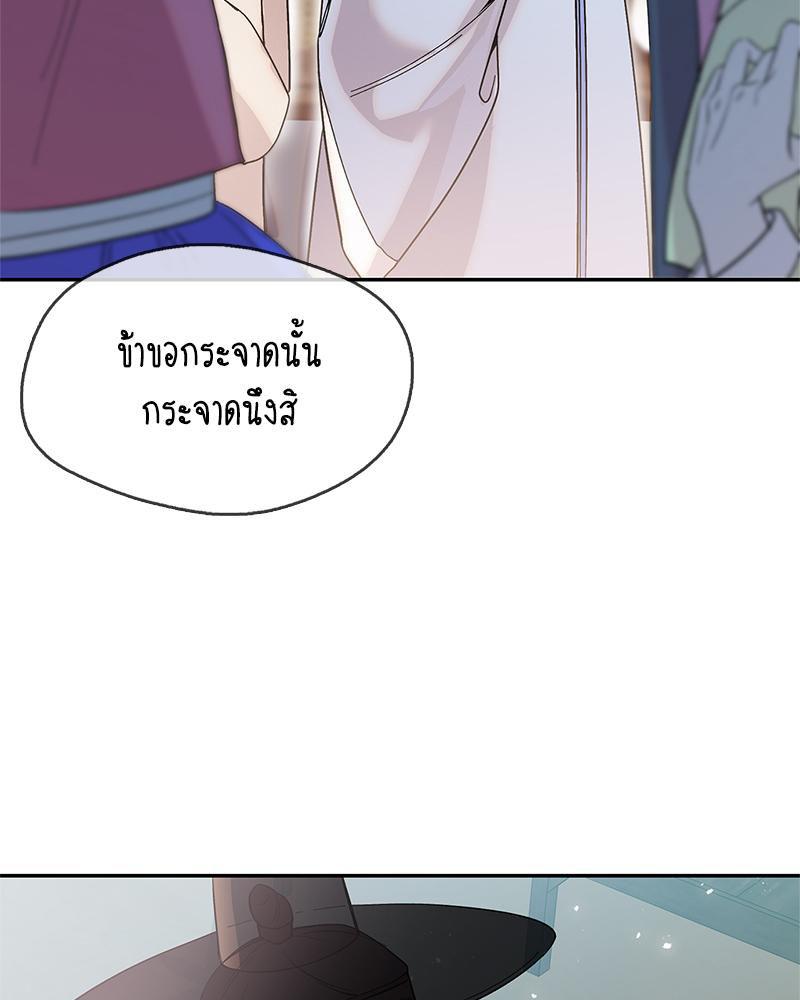 Doujin-Lc- อ่าน โดจิน มังฮวา เกาหลี ญี่ปุ่น จีน แปลไทย ดวงร้าย-ชะตารัก ตอนที่ 1 2 3 4 5 6 7 8 9 10 11 12 13 14 ฟรี ไม่มีโฆษณา อ่าน โดจิน Manhwa เกาหลี ญี่ปุ่น จีน เรามีครบ คัดมาให้เน้นๆ โดจิน 18+ รับประกันความฟินโดย  Doujin Lc