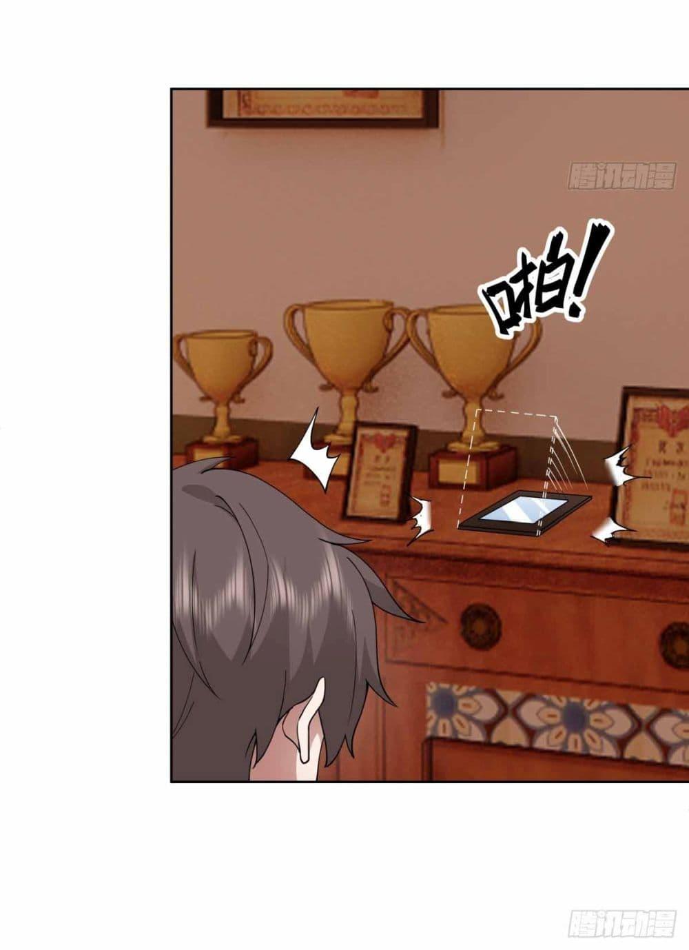 Manga-lc-com อ่านมังงะ อ่านการ์ตูน ออนไลน์ ฟรี I Really Don’t Want to be Reborn ตอนที่ 1 2 3 4 5 6 7 8 9 10 11 12 13 14 ฟรี ไม่มีโฆษณา Manga-lc - อ่าน มังงะ อ่าน การ์ตูน ออนไลน์ อ่านมังงะ ฟรี