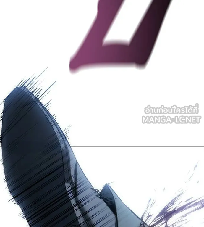 มัจจุราชชุดแดง ตอนที่ 46 รูปที่ 65