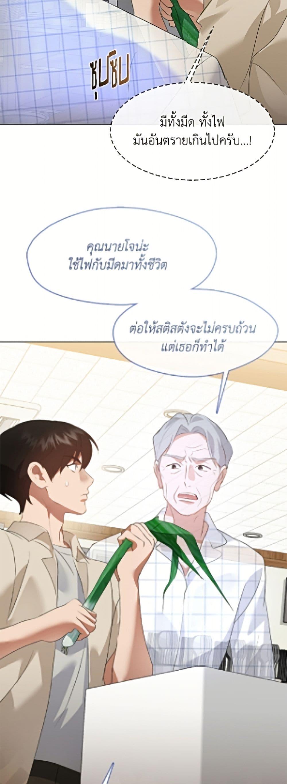 Manga-lc-com อ่านมังงะ อ่านการ์ตูน ออนไลน์ ฟรี Restaurant in the After Life ตอนที่ 1 2 3 4 5 6 7 8 9 10 11 12 13 14 ฟรี ไม่มีโฆษณา Manga-lc - อ่าน มังงะ อ่าน การ์ตูน ออนไลน์ อ่านมังงะ ฟรี
