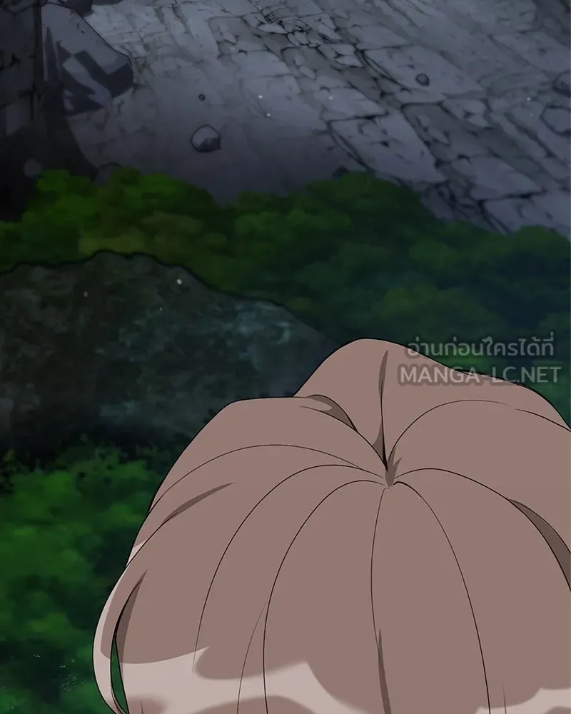 คนสวนโลกฮันเตอร์ ตอนที่ 38 รูปที่ 147