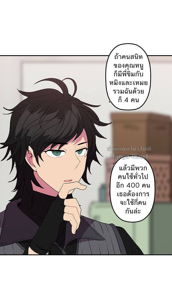 Doujin-Lc- อ่าน โดจิน มังฮวา เกาหลี ญี่ปุ่น จีน แปลไทย Take My Money รักนี้...มีเปย์ ตอนที่ 1 2 3 4 5 6 7 8 9 10 11 12 13 14 ฟรี ไม่มีโฆษณา อ่าน โดจิน Manhwa เกาหลี ญี่ปุ่น จีน เรามีครบ คัดมาให้เน้นๆ โดจิน 18+ รับประกันความฟินโดย Doujin Lc