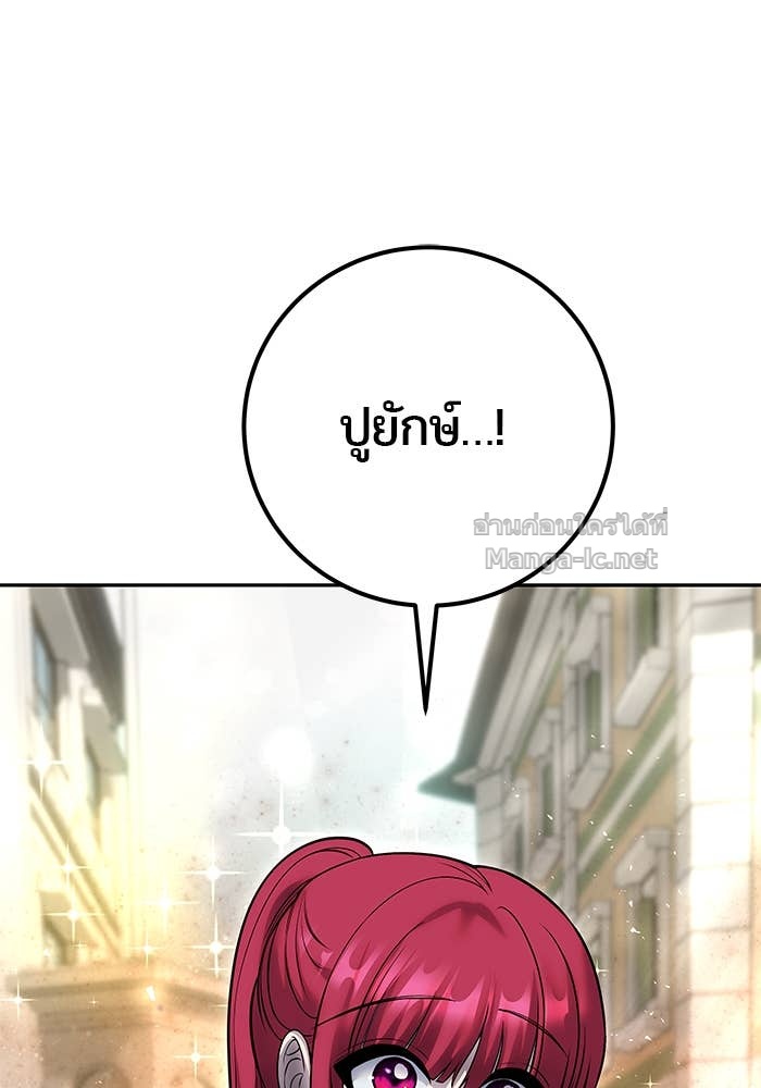 Doujin-Lc- อ่าน โดจิน มังฮวา เกาหลี ญี่ปุ่น จีน แปลไทย แกร่งเกินผู้กล้า แต่ซ่าไม่ได้ ตอนที่ 1 2 3 4 5 6 7 8 9 10 11 12 13 14 ฟรี ไม่มีโฆษณา อ่าน โดจิน Manhwa เกาหลี ญี่ปุ่น จีน เรามีครบ คัดมาให้เน้นๆ โดจิน 18+ รับประกันความฟินโดย Doujin Lc