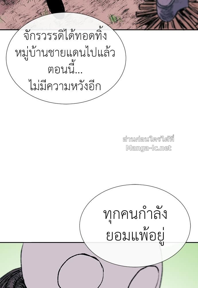Doujin-Lc- อ่าน โดจิน มังฮวา เกาหลี ญี่ปุ่น จีน แปลไทย สารสุดท้ายจากโครงกระดูก ตอนที่ 1 2 3 4 5 6 7 8 9 10 11 12 13 14 ฟรี ไม่มีโฆษณา อ่าน โดจิน Manhwa เกาหลี ญี่ปุ่น จีน เรามีครบ คัดมาให้เน้นๆ โดจิน 18+ รับประกันความฟินโดย Doujin Lc