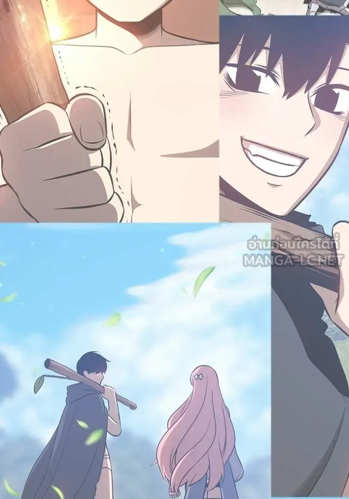 +99 ท่อนไม้ ตอนที่ 184 รูปที่ 374