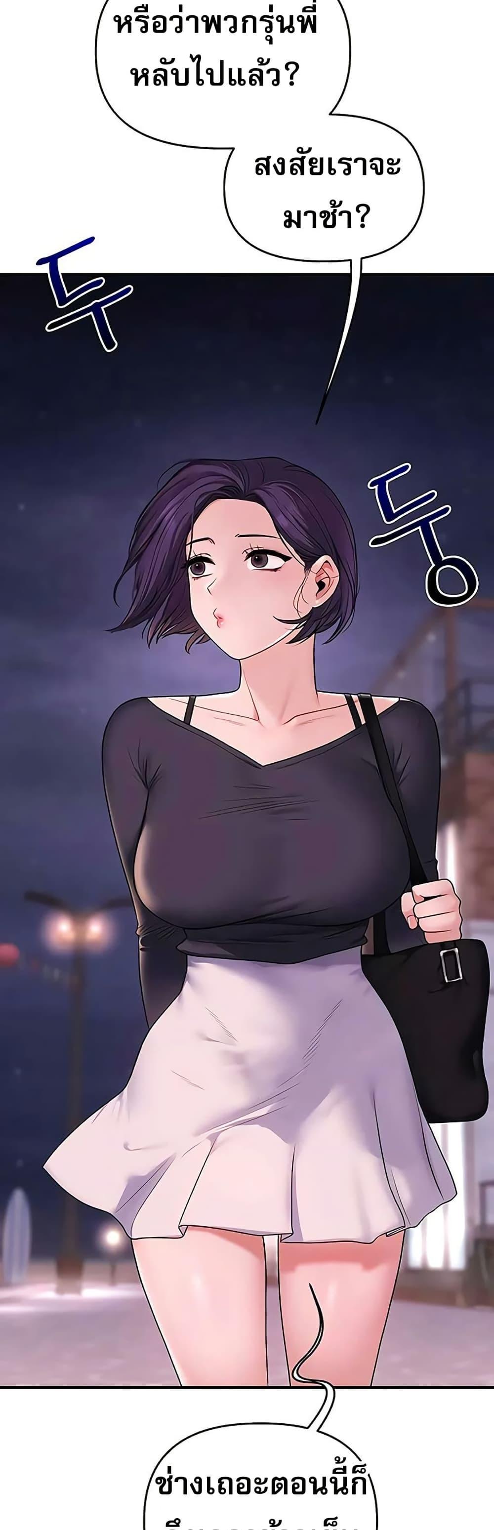 Doujin-Lc- อ่าน โดจิน มังฮวา เกาหลี ญี่ปุ่น จีน แปลไทย Relationship ตอนที่ 1 2 3 4 5 6 7 8 9 10 11 12 13 14 ฟรี ไม่มีโฆษณา อ่าน โดจิน Manhwa เกาหลี ญี่ปุ่น จีน เรามีครบ คัดมาให้เน้นๆ โดจิน 18+ รับประกันความฟินโดย  Doujin Lc