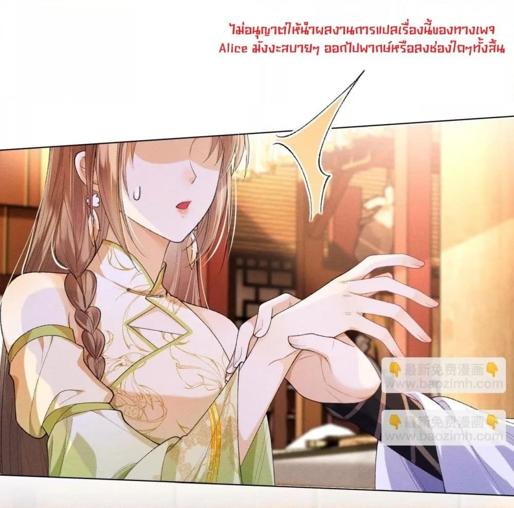 Manga-lc-com อ่านมังงะ อ่านการ์ตูน ออนไลน์ ฟรี เป็นแค่ตัวประกอ ตอนที่ 1 2 3 4 5 6 7 8 9 10 11 12 13 14 ฟรี ไม่มีโฆษณา Manga-lc - อ่าน มังงะ อ่าน การ์ตูน ออนไลน์ อ่านมังงะ ฟรี