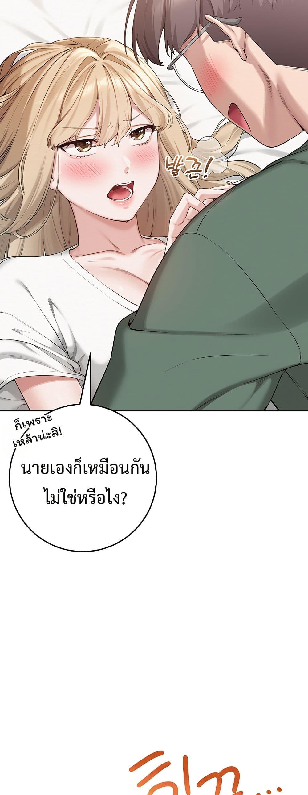 Doujin-Lc- อ่าน โดจิน มังฮวา เกาหลี ญี่ปุ่น จีน แปลไทย College Hot Girlfriends ตอนที่ 1 2 3 4 5 6 7 8 9 10 11 12 13 14 ฟรี ไม่มีโฆษณา อ่าน โดจิน Manhwa เกาหลี ญี่ปุ่น จีน เรามีครบ คัดมาให้เน้นๆ โดจิน 18+ รับประกันความฟินโดย  Doujin Lc