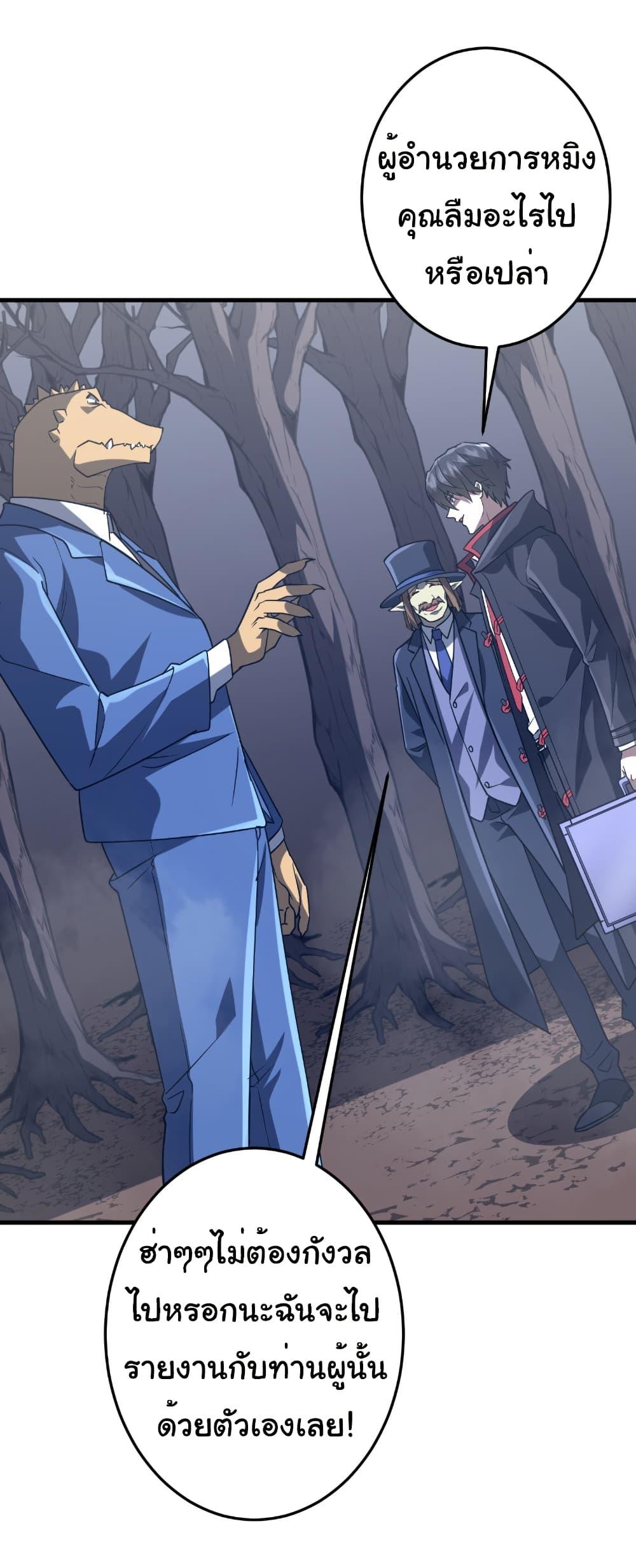 Manga-lc-com อ่านมังงะ อ่านการ์ตูน ออนไลน์ ฟรี Start with Trillions of Coins ตอนที่ 1 2 3 4 5 6 7 8 9 10 11 12 13 14 ฟรี ไม่มีโฆษณา Manga-lc - อ่าน มังงะ อ่าน การ์ตูน ออนไลน์ อ่านมังงะ ฟรี